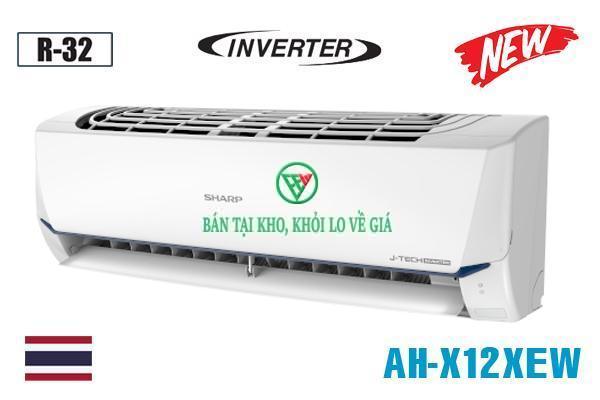 Điều hòa Sharp inverter 12000 BTU 1 chiều AH-X12XEW [Điện máy EEW]