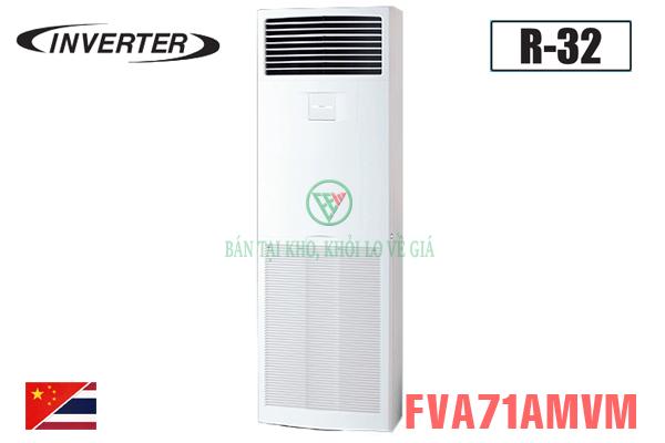 Điều hòa cây Daikin 2 chiều 24000BTU inverter FVA71AMVM/RZA71DV1 [Điện máy EEW]