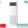 Điều hòa cây Daikin 2 chiều 24000BTU inverter FVA71AMVM/RZF71DV1 [Điện máy EEW]