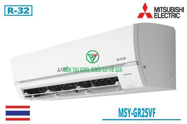 ─љiр╗Ђu h├▓a Mitsubishi Electric 9.000BTU 1 chiр╗Ђu inverter MSY-GR25VF [─љiр╗Єn m├Аy EEW]