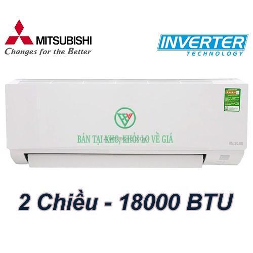─љiр╗Ђu h├▓a Mitsubishi heavy 2 chiр╗Ђu Inverter 18.000BTU SRK/SRC50ZJ [─љiр╗Єn m├Аy EEW]