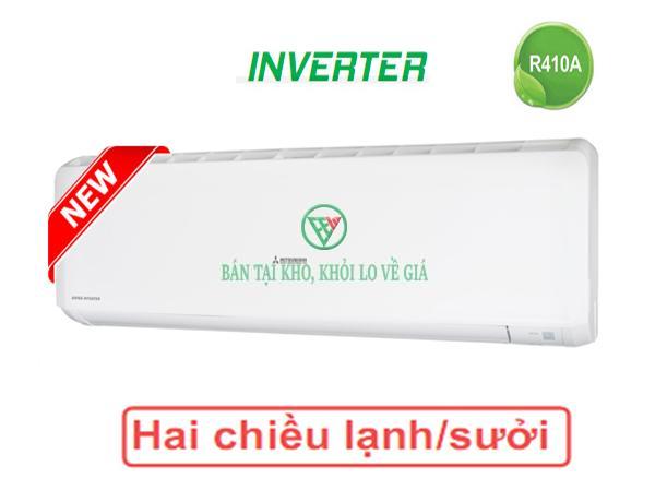 ─љiр╗Ђu h├▓a Mitsubishi heavy 2 chiр╗Ђu Inverter 24.000BTU SRK/SRC71ZK [─љiр╗Єn m├Аy EEW]