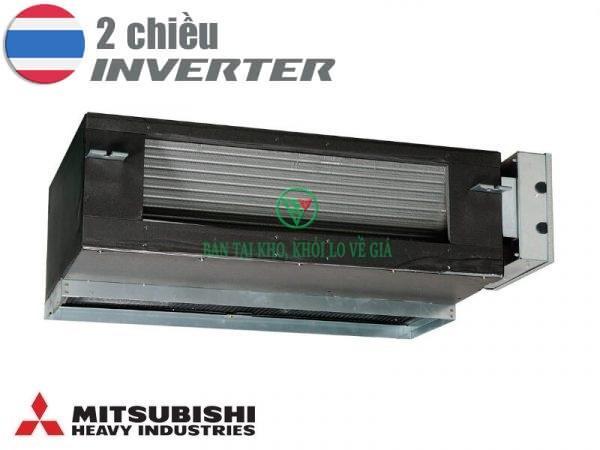 Điều hòa nối ống gió Mitsubishi Heavy 45000BTU Inverter FDUM125VF/FDC125VSA [Điện máy EEW]