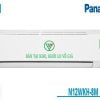 Điều hòa Panasonic 12.000BTU N12WKH-8M [Điện máy EEW]