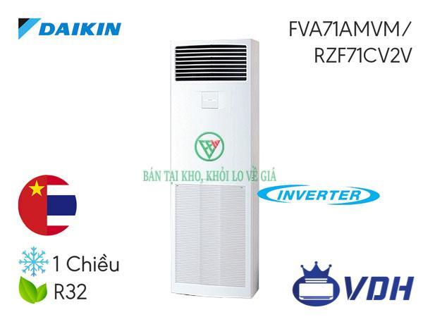 Điều hòa tủ đứng Daikin inverter 24.000BTU FVA71AMVM/RZF71CV2V [Điện máy EEW]