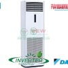 Điều hòa tủ đứng Daikin inverter 34.000BTU FVA100AMVM/RZF100CVM [Điện máy EEW]