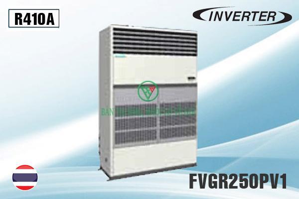 Điều hòa tủ đứng Daikin 1 chiều inverter 100.000BTU FVGR250PV1/RZUR250PY1 [Điện máy EEW]