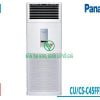 Điều hòa tủ đứng Panasonic 1 chiều 45.000BTu CU/CS-C45FFH [Điện máy EEW]