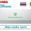 ─љiр╗Ђu h├▓a Toshiba Inverter 12.000BTU RAS-H13FKCVG [─љiр╗Єn m├Аy EEW]