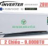 ─љiр╗Ђu h├▓a Panasonic 2 chiр╗Ђu inverter 9.000BTU Z9VKH-8 [─љiр╗Єn m├Аy EEW]