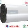 Bình Nóng Lạnh Atlantic O’pro Slim 15L tròn ngang [Điện máy EEW]