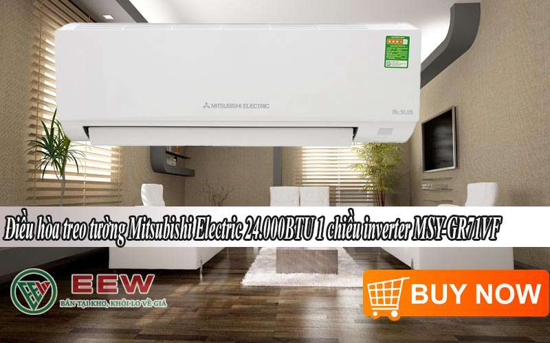 24-000btu-1-chieu-inverter-msy-gr71vf