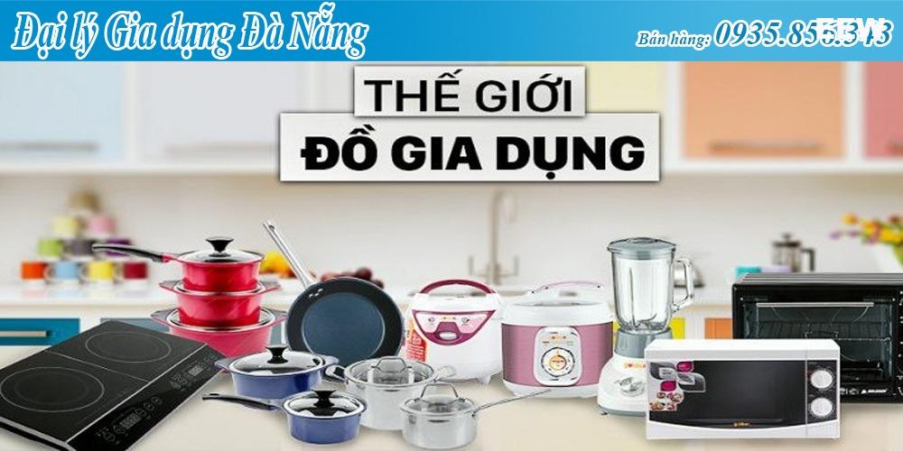 Gia-dung