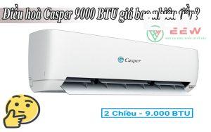 Dieu-hoa-casper-9000-btu-gia-bao-nhieu-tien