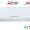 Điều Hòa Mitsubishi Heavy 1 Chiều 12.000btu Srk/src13clv