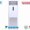 Điều Hòa Tủ đứng Daikin 2 Chiều 45.000btu Fvq125cveb/rq125my1