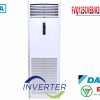 Hình ảnh minh họa: Điều Hòa Tủ đứng Daikin Inverter 45.000btu Fvq125cveb/rzq125hay4a