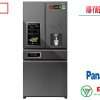 Hình ảnh minh họa: Tủ Lạnh Panasonic Inverter 540 Lít Nr-yw590ymmv