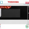Hình ảnh minh họa: Lò Vi Sóng Toshiba Er-sm20(w1)vn 20 Lít