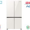 Hình ảnh minh họa: Tủ Lạnh Aqua Inverter 529 Lít Aqr-m600xa(gc)
