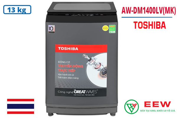 Hình ảnh minh họa: Máy Giặt Toshiba Inverter 13 Kg Aw-dm1400lv(mk)
