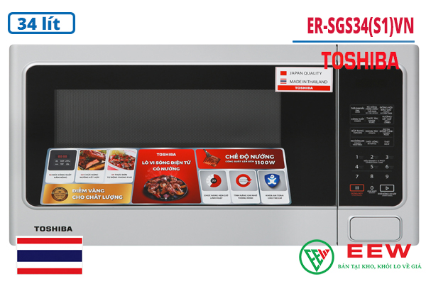 Hình ảnh minh họa: Lò Vi Sóng Có Nướng Toshiba Er-sgs34(s1)vn 34 Lít