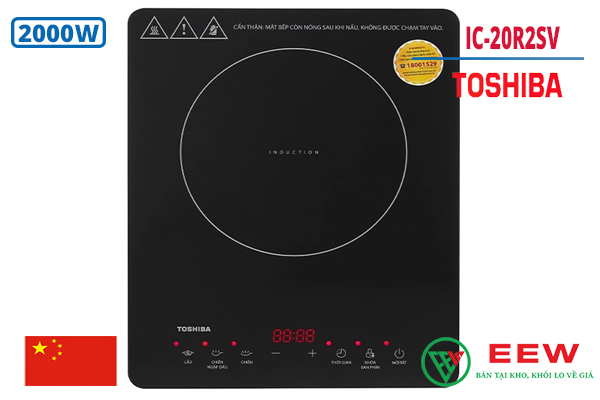 Hình ảnh minh họa: Bếp Từ đơn Toshiba Ic-20r2sv 2000w
