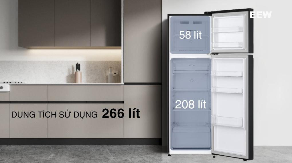 Hình ảnh minh họa: Tủ Lạnh Lg Inverter 266 Lít Ltb26blm