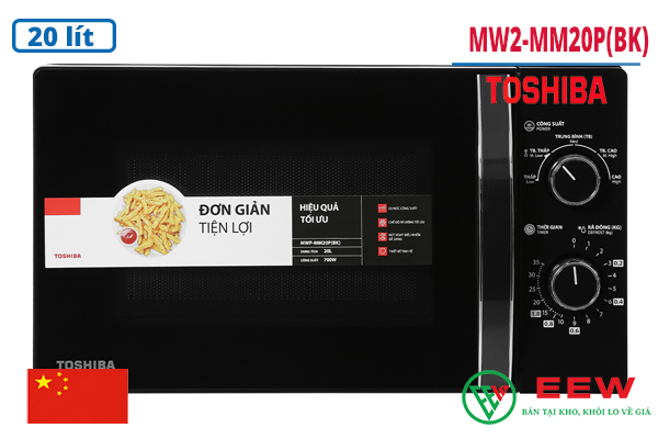 Hình ảnh minh họa: Lò Vi Sóng Toshiba Mw2-mm20p(bk) 20 Lít