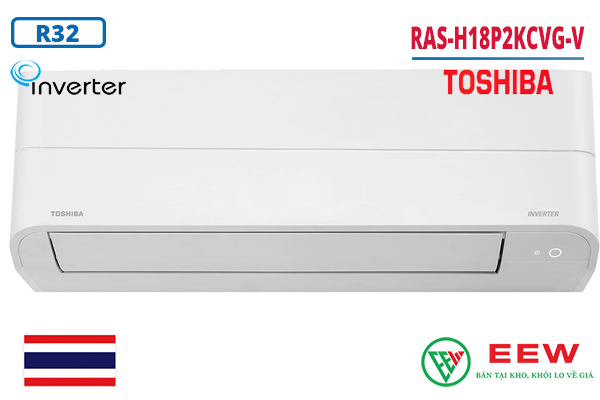 Hình ảnh minh họa: Điều Hòa Toshiba 18000 Btu Inverter Ras-h18p2kcvg-v