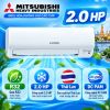 Hình ảnh minh họa: Điều Hòa Mitsubishi Heavy 18000btu 1 Chiều Inverter Srk/src-18yyp-w5
